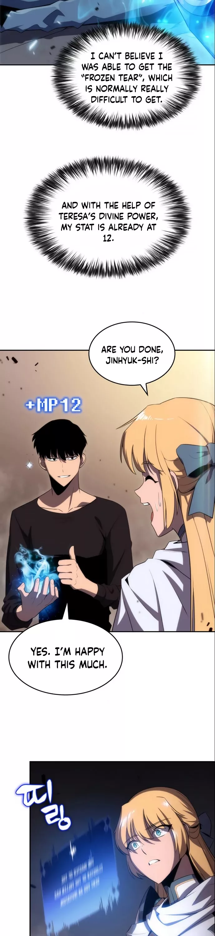 Solo Max-Level Newbie, chapter 21, image 20