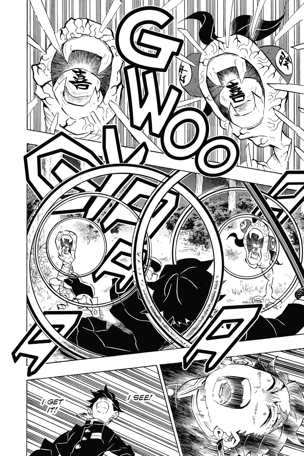 Demon Slayer: Kimetsu no Yaiba, chapter 108, image 10