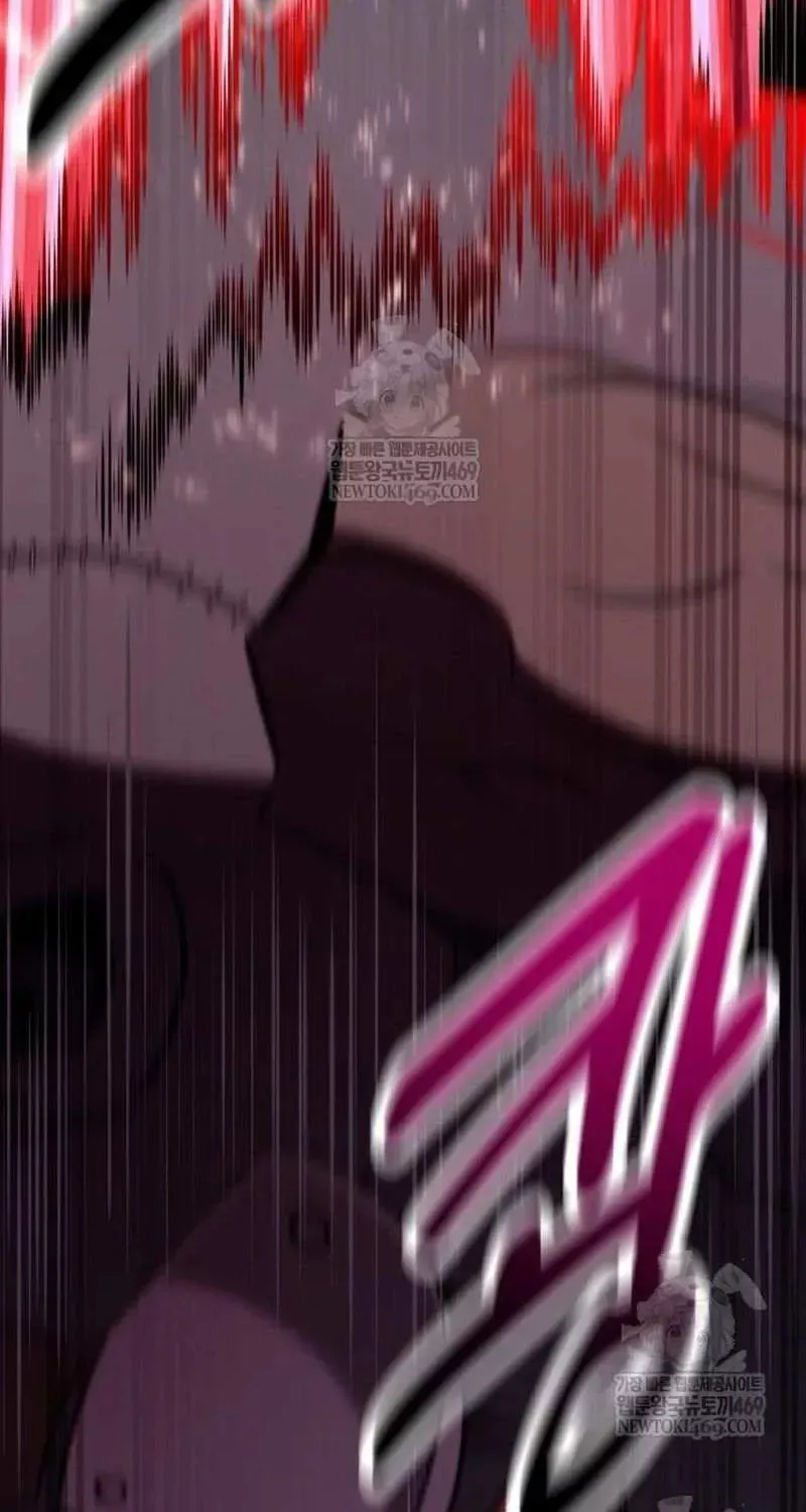 I Killed the Main Player, chapter 98, image 95