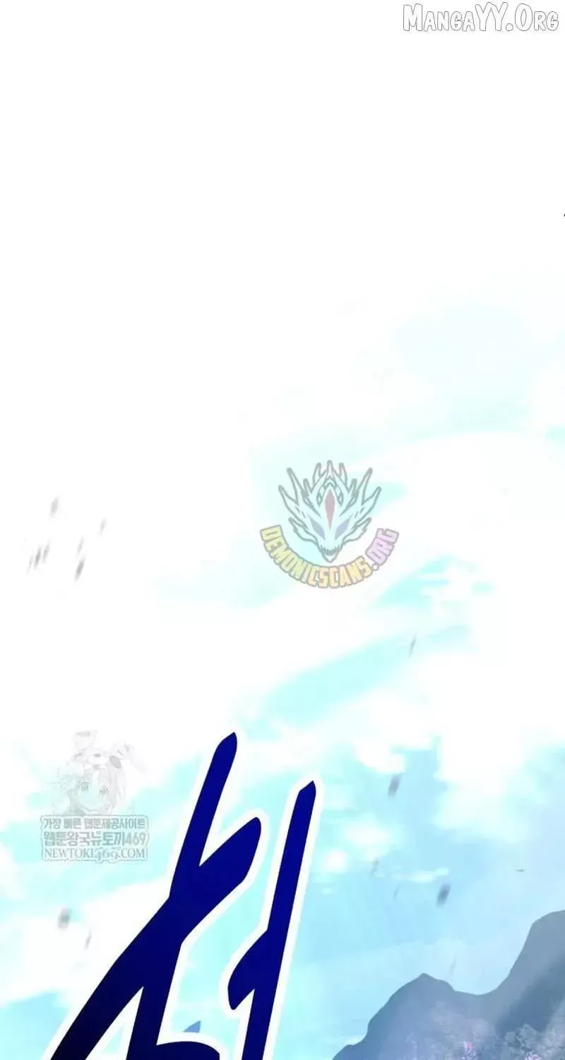I Killed the Main Player, chapter 98, image 184