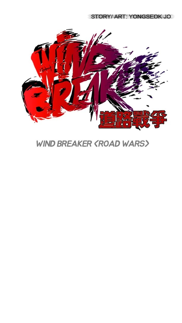 Wind Breaker, chapter 69, page 15