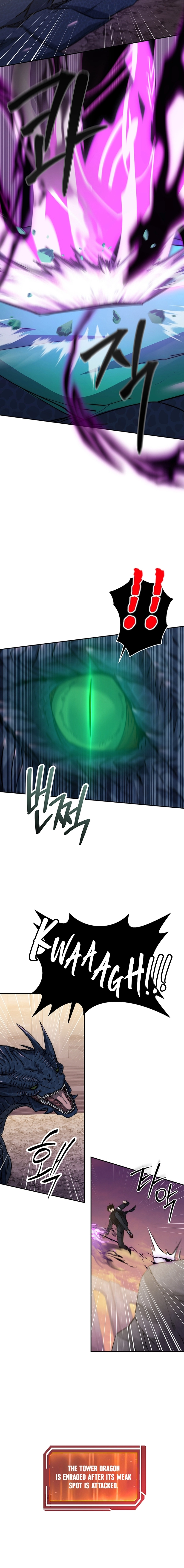 The Civil Servant of the Sword Returns, chapter 20, image 9