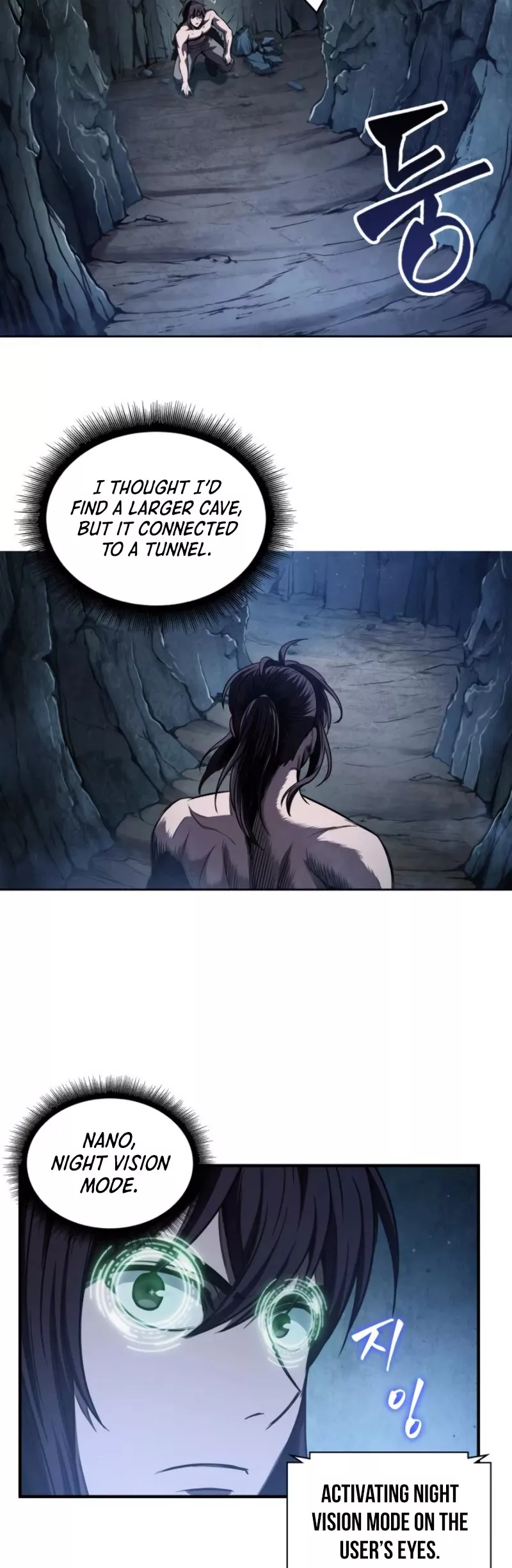 Nano Machine, chapter 46, image 16