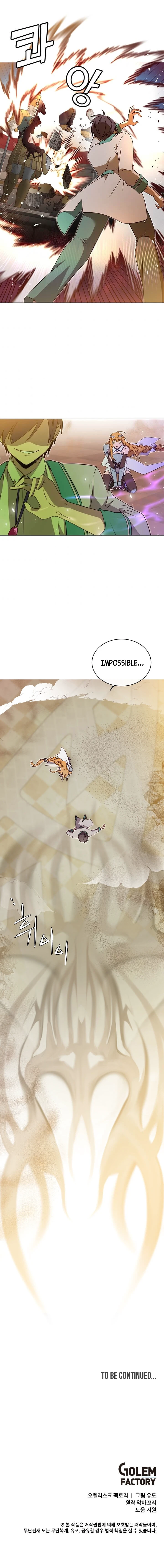 The Max Level Hero has Returned!, chapter 22, image 9