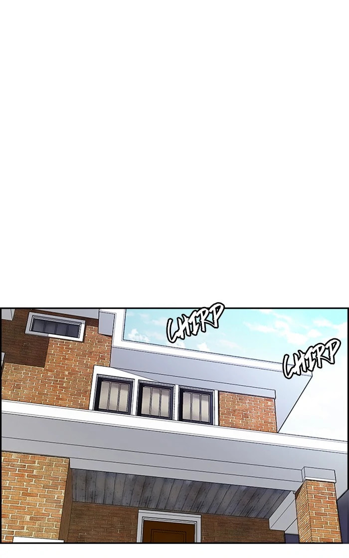 Wind Breaker, chapter 371, image 109