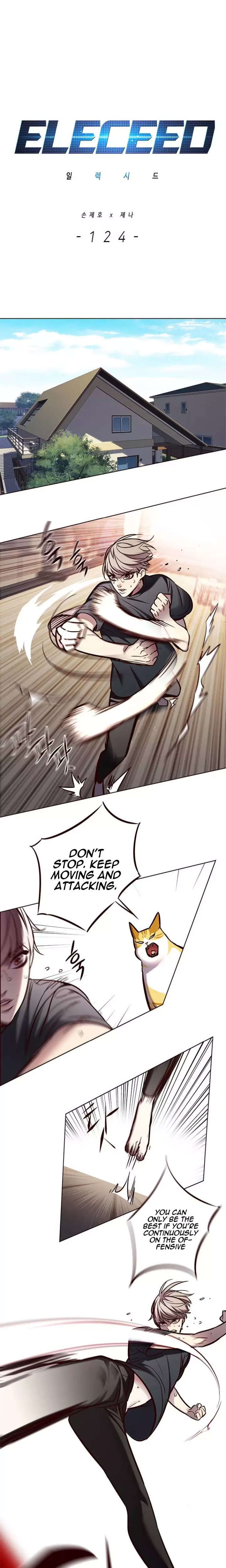 Eleceed, chapter 124, image 2