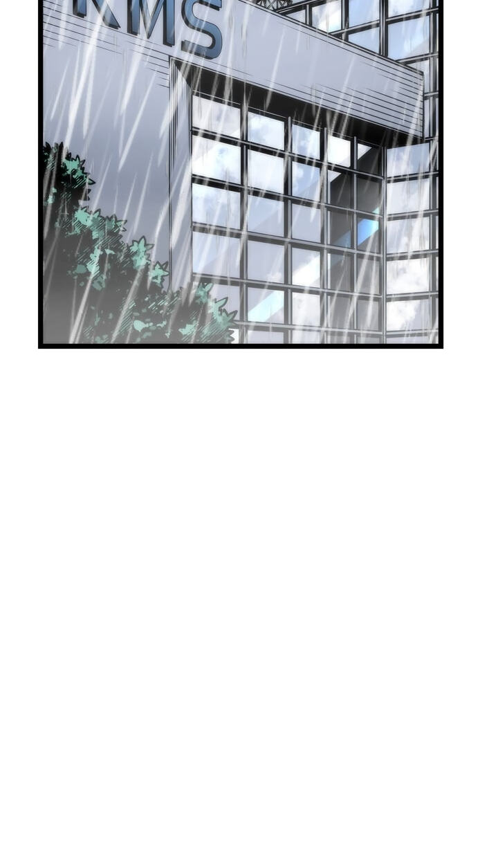 Solo Leveling, chapter 101, page 12