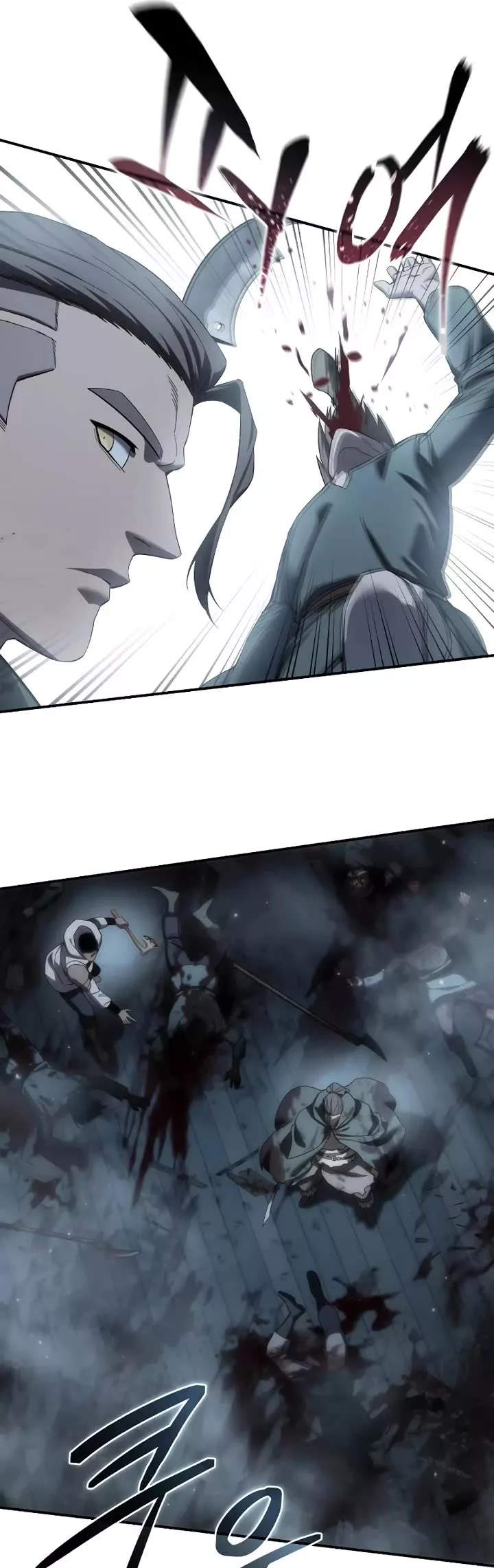 Star-Fostered Swordmaster, chapter 89, image 52