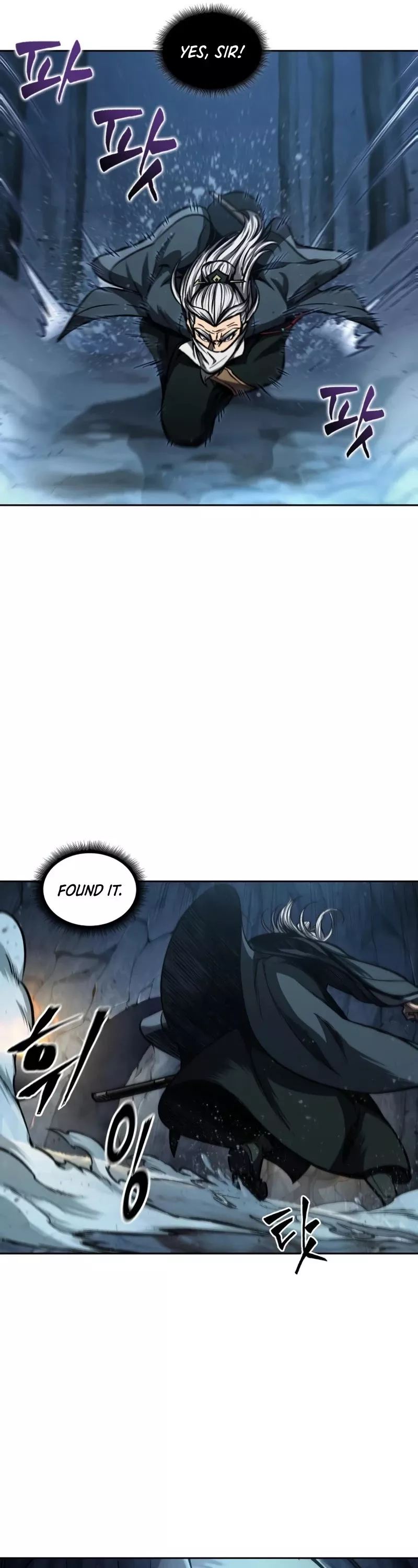 Nano Machine, chapter 93, image 34