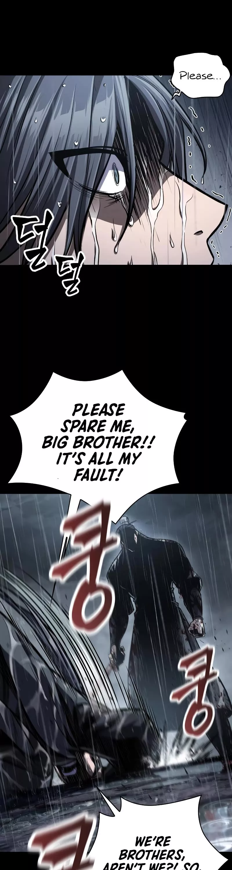Nano Machine, chapter 130, image 3