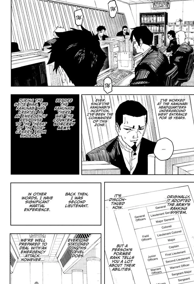 Kagurabachi, chapter 79, image 6