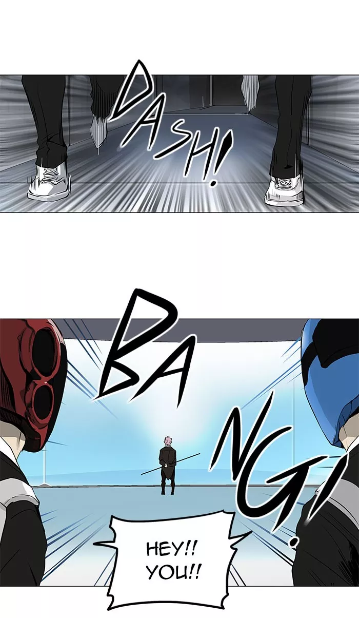 Tower of God, chapter 186, image 8