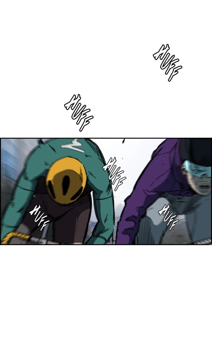 Wind Breaker, chapter 240, image 11