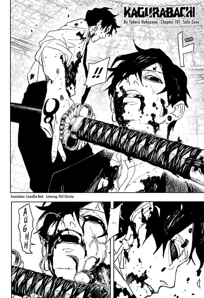 Kagurabachi, chapter 101, image 2