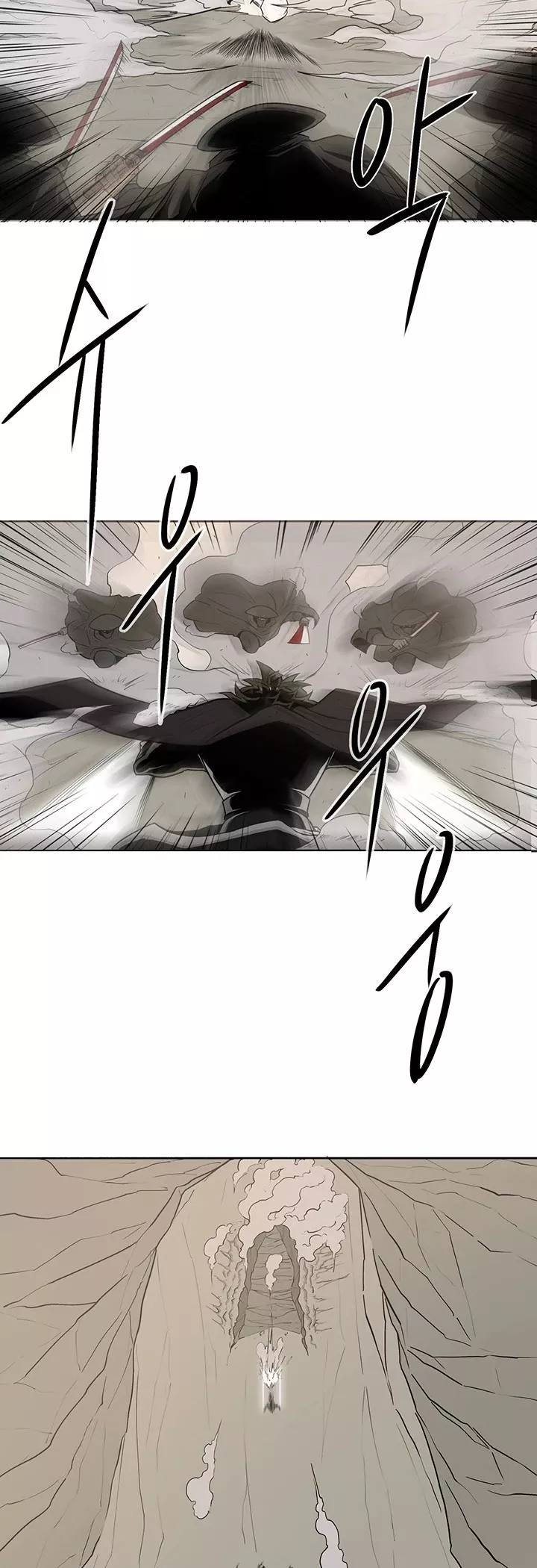 Legend of the Northern Blade, chapter 7, image 36