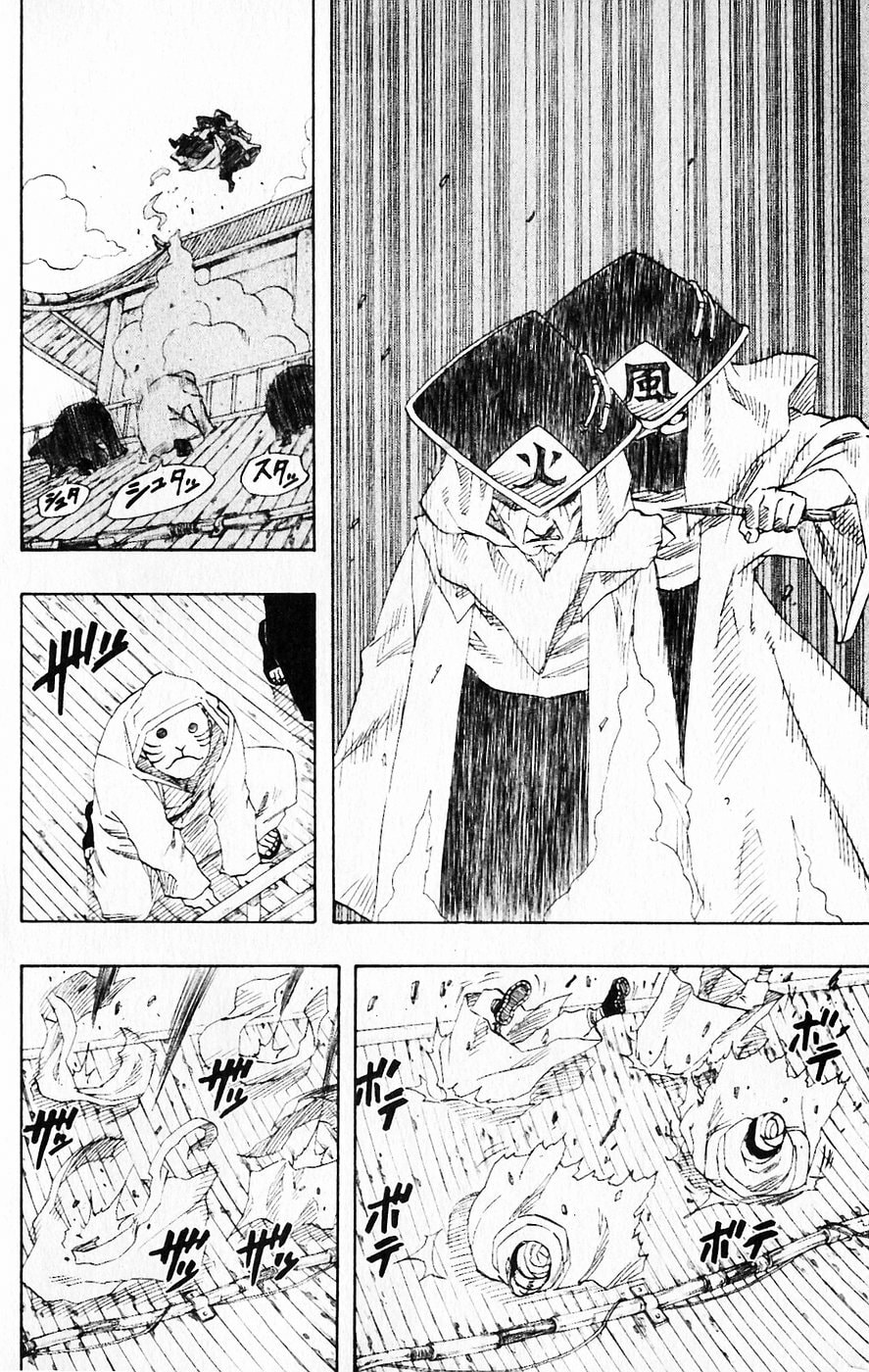 Naruto, chapter 115, page 6
