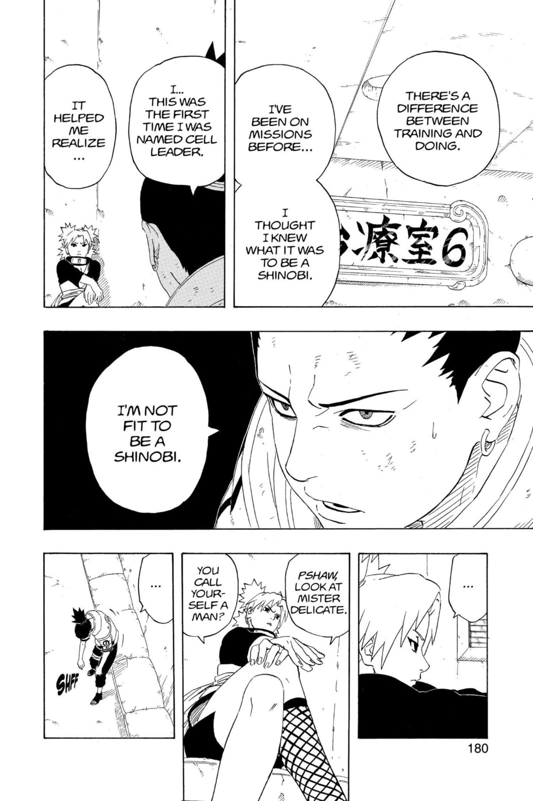 Naruto, chapter 235, image 12