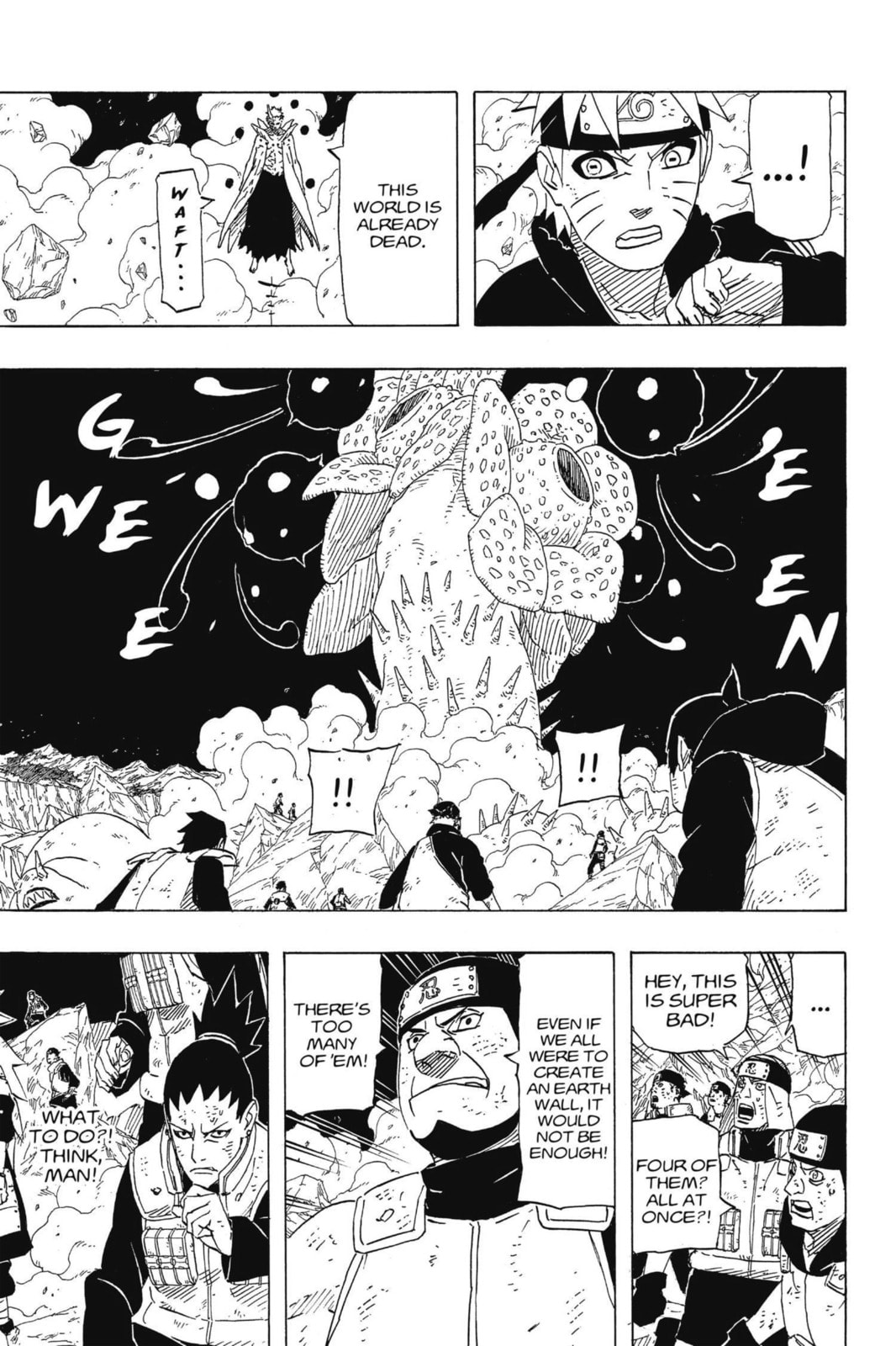 Naruto, chapter 643, image 7