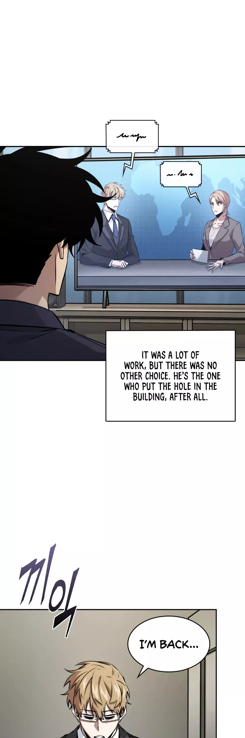 Tomb Raider King, chapter 401, image 25