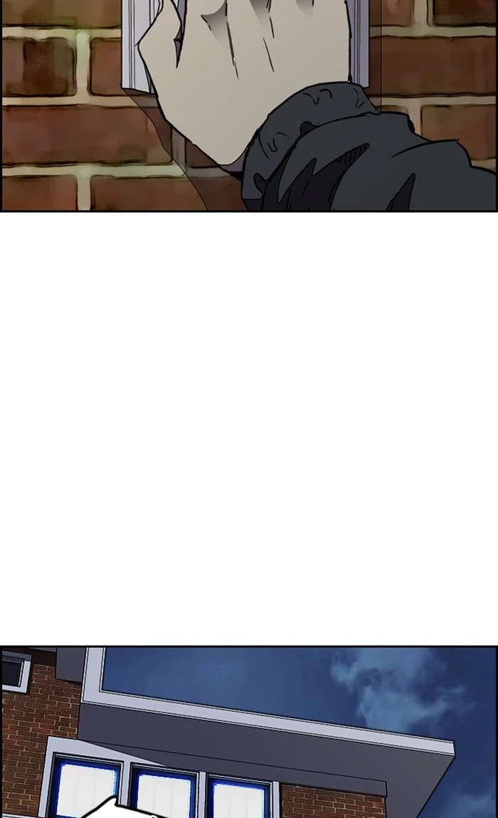 Wind Breaker, chapter 274, image 59