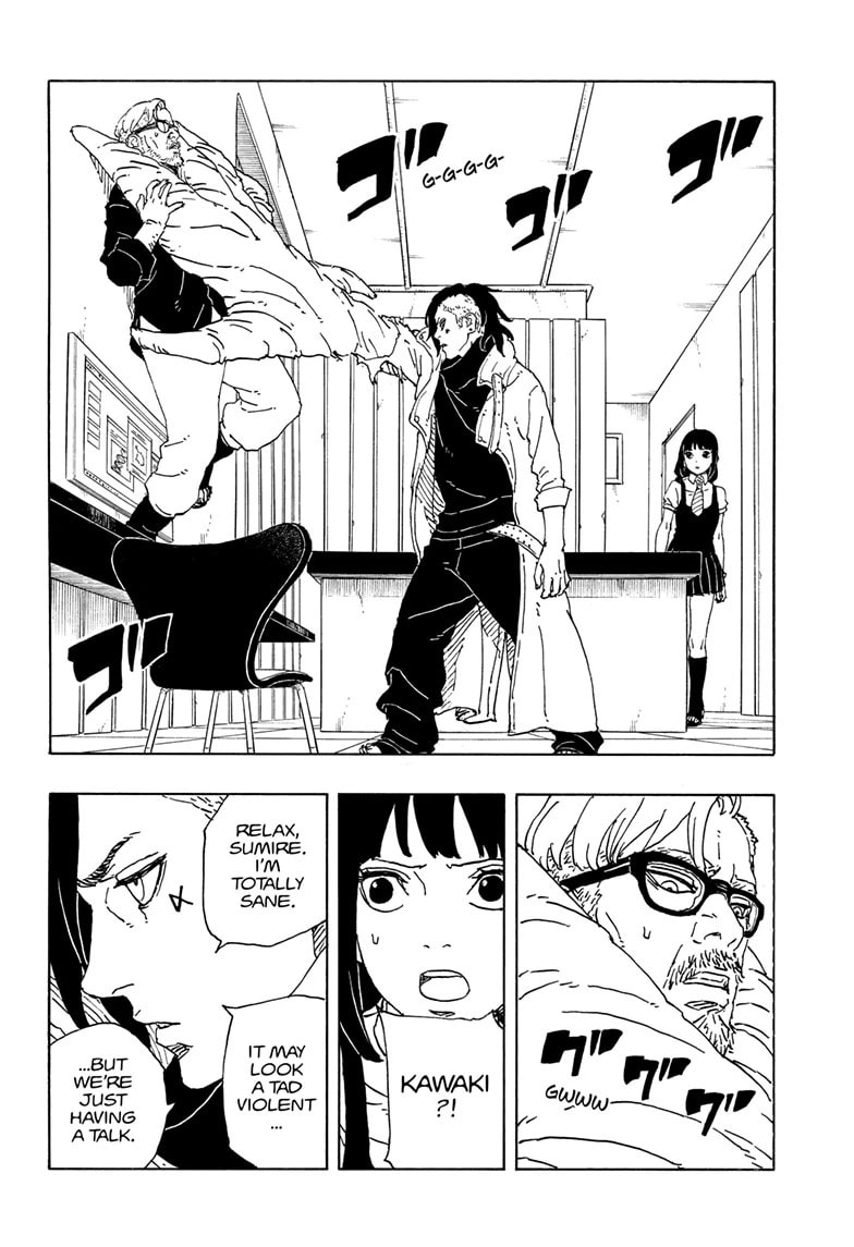 Boruto: Two Blue Vortex, chapter 18, image 4
