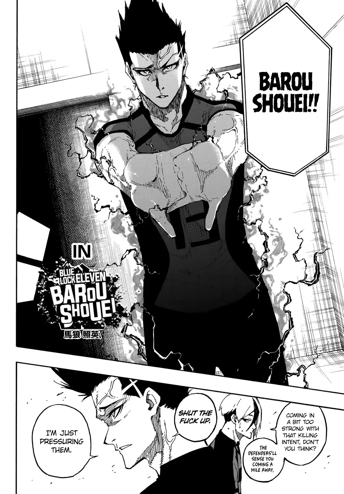 Blue Lock, chapter 132, image 3