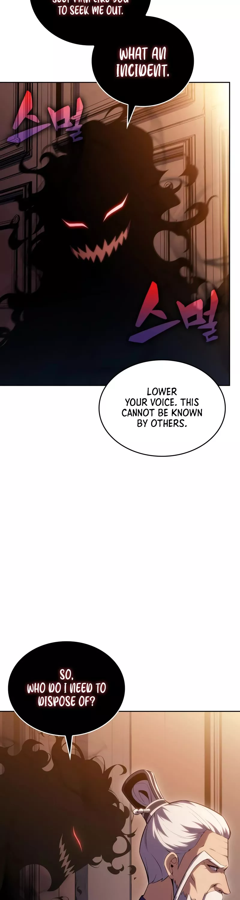 Solo Max-Level Newbie, chapter 101, image 24