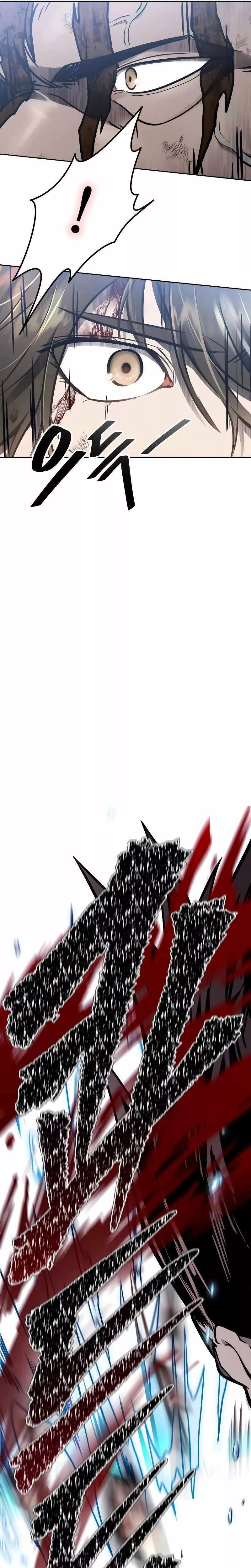 Tower of God, chapter 633, image 20