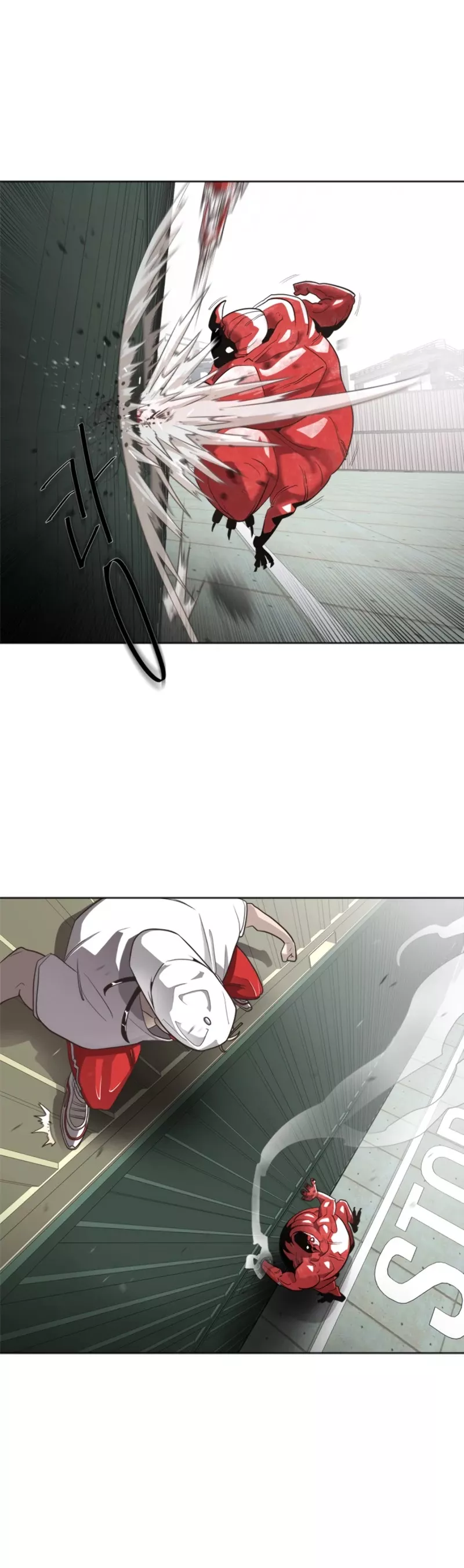 Superhuman Era, chapter 2, image 32