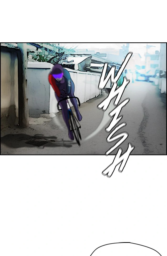 Wind Breaker, chapter 207, image 62