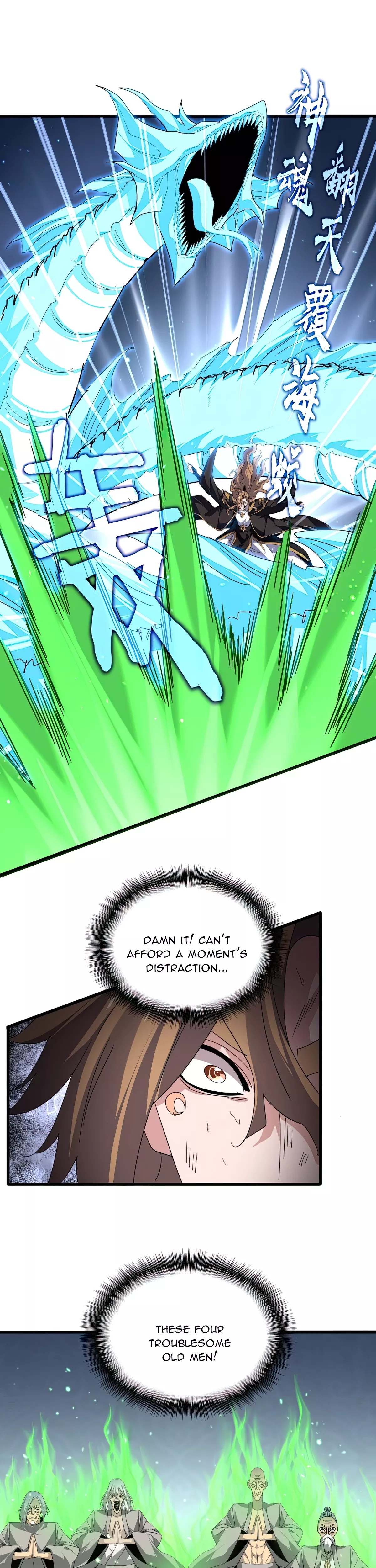 Magic Emperor, chapter 805, image 11