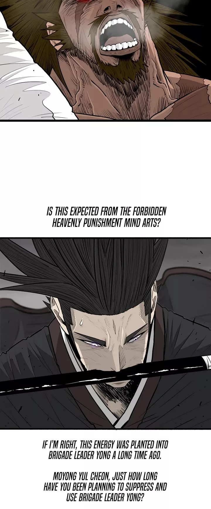 Legend of the Northern Blade, chapter 198, image 11