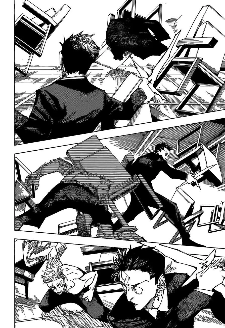 Jujutsu Kaisen, chapter 166, image 9
