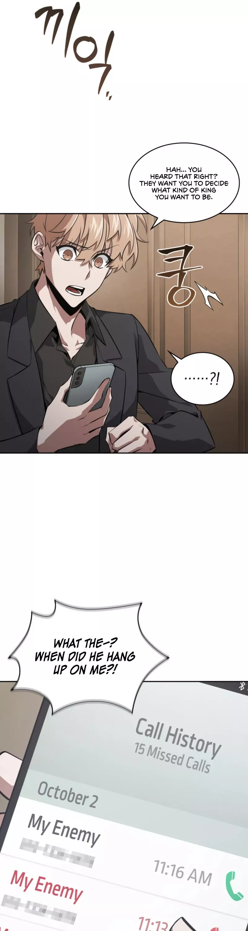 Tomb Raider King, chapter 397, image 37