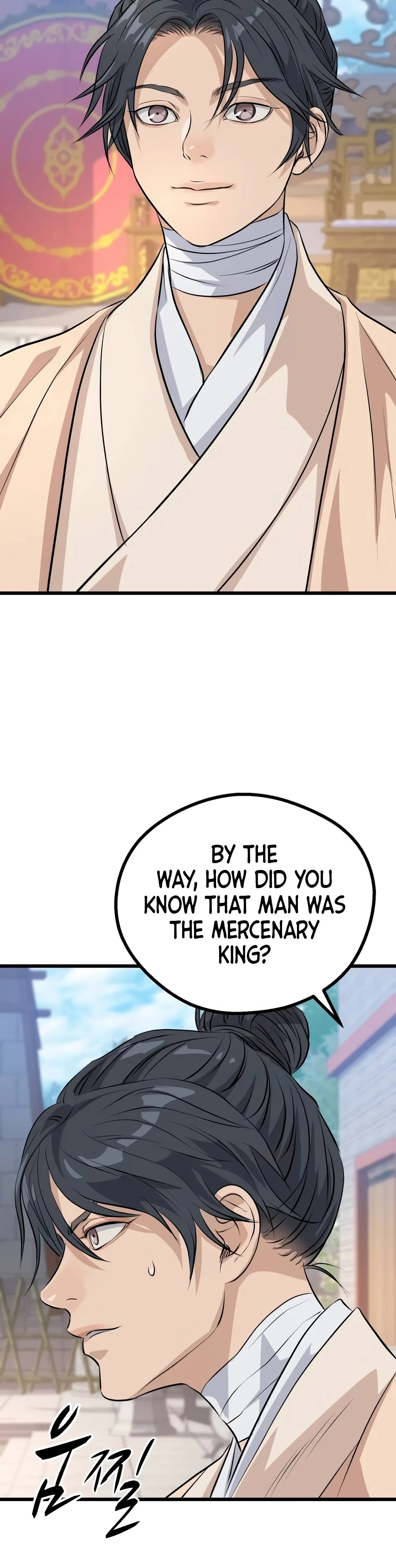 Becoming the Cheon Clan's Mad Dog, chapter 25, image 21