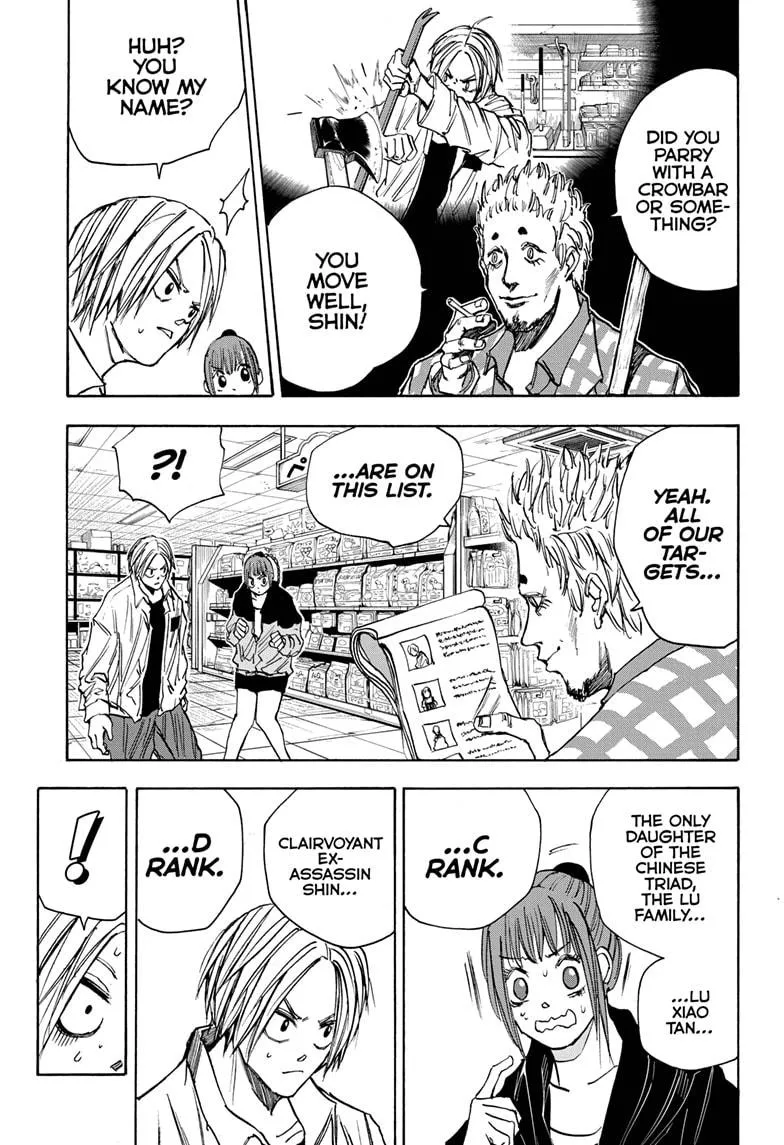 Sakamoto Days, chapter 39, image 16