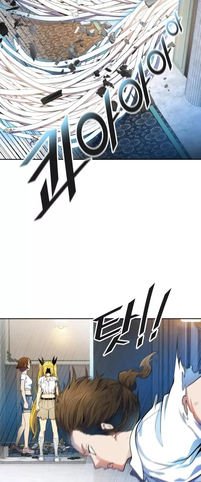 Tower of God, chapter 568, image 39