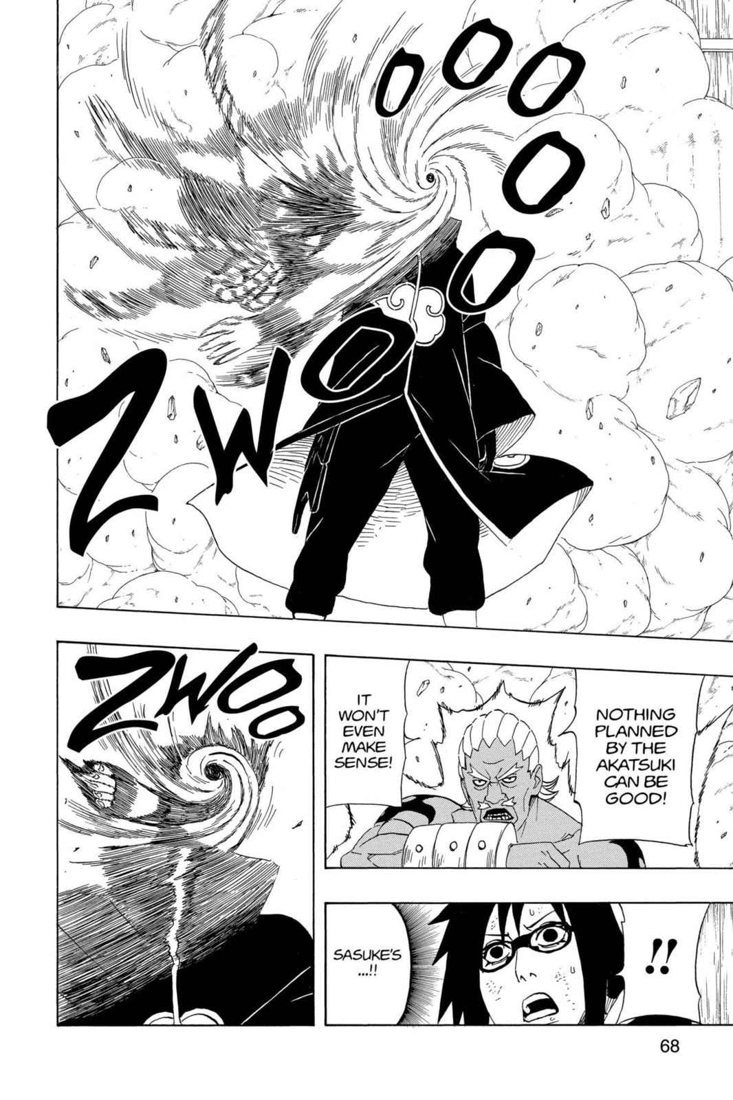 Naruto, chapter 467, image 7