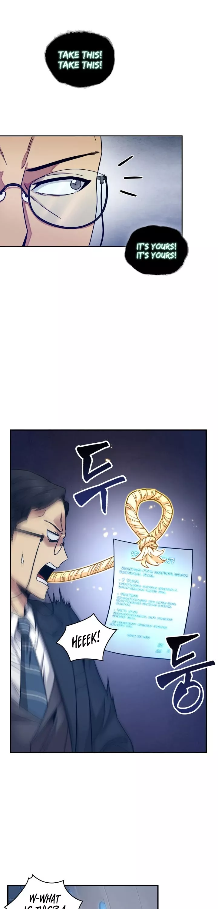 Tomb Raider King, chapter 153, image 7