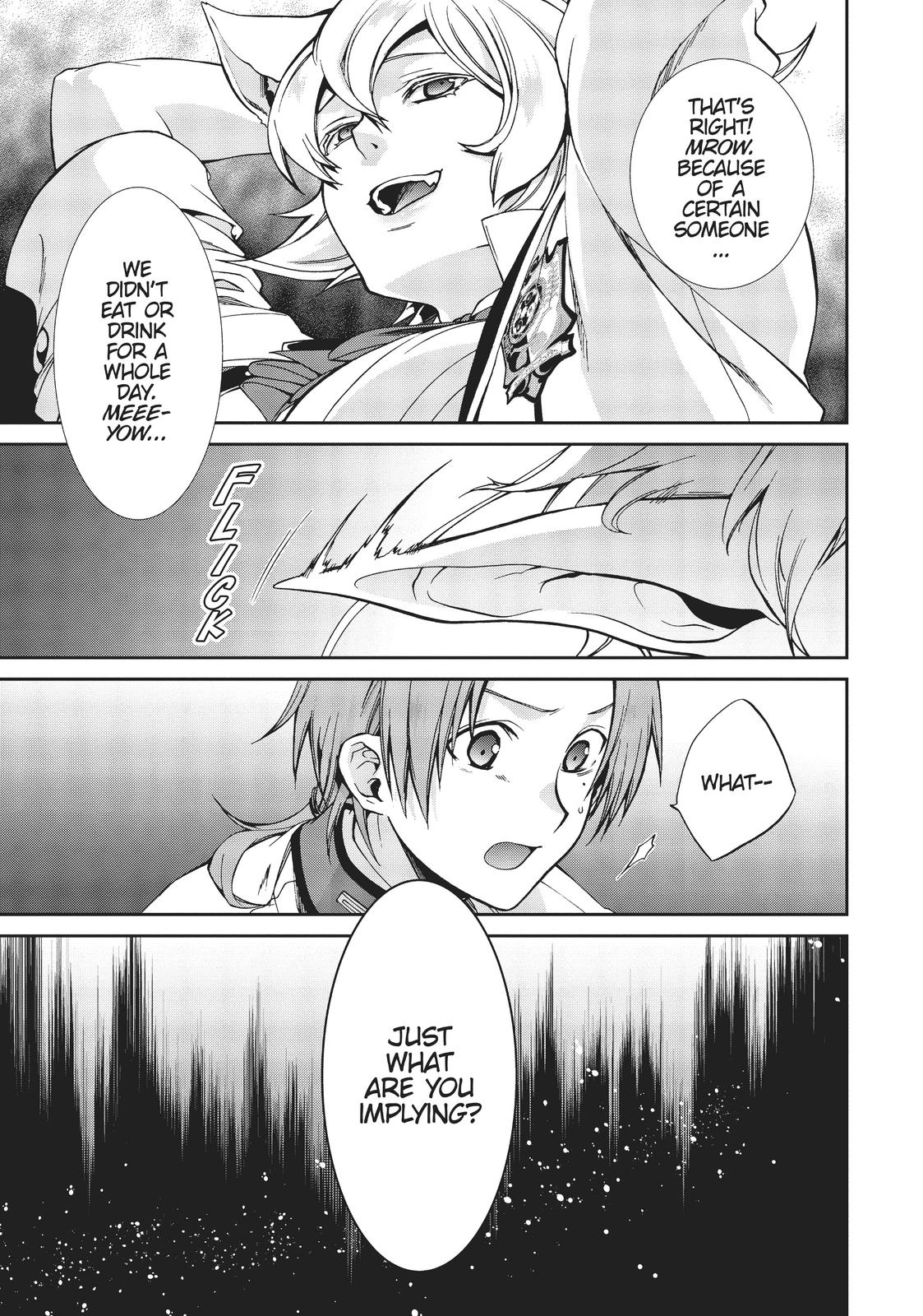 Mushoku Tensei: Jobless Reincarnation, chapter 61, image 13