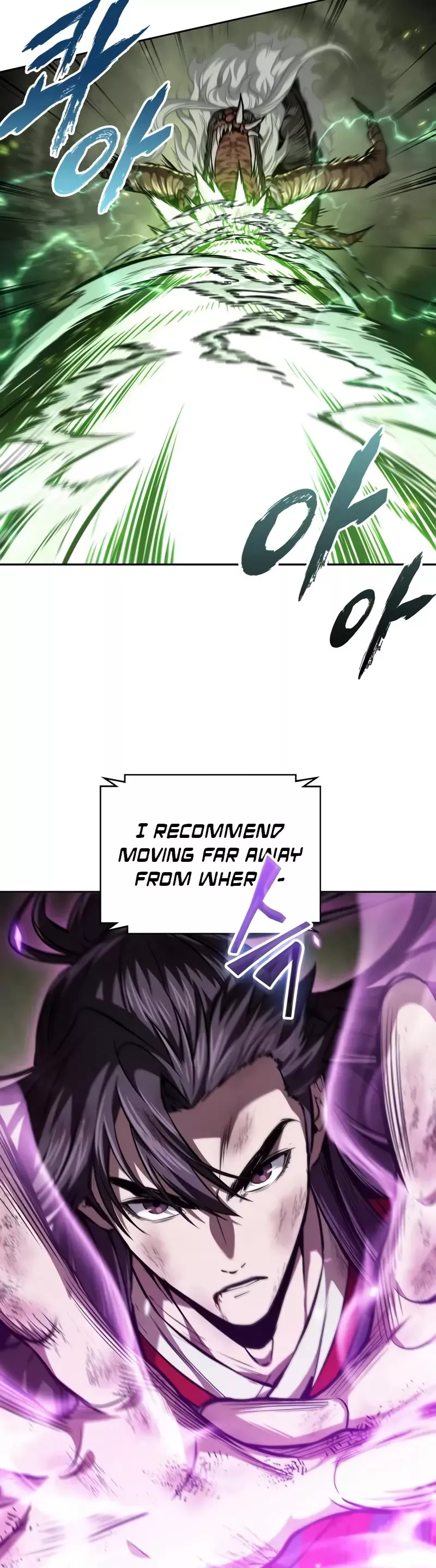 Nano Machine, chapter 258, image 15