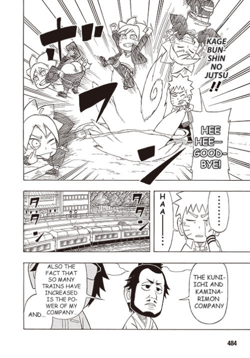 Boruto: Saikyo Dash Generations, chapter 1, page 5