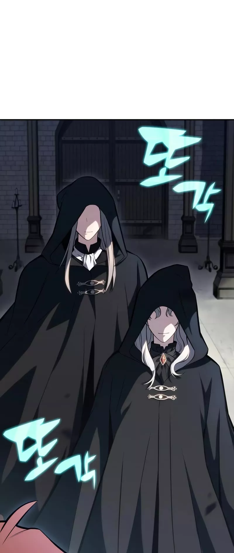 Solo Max-Level Newbie, chapter 82, image 60