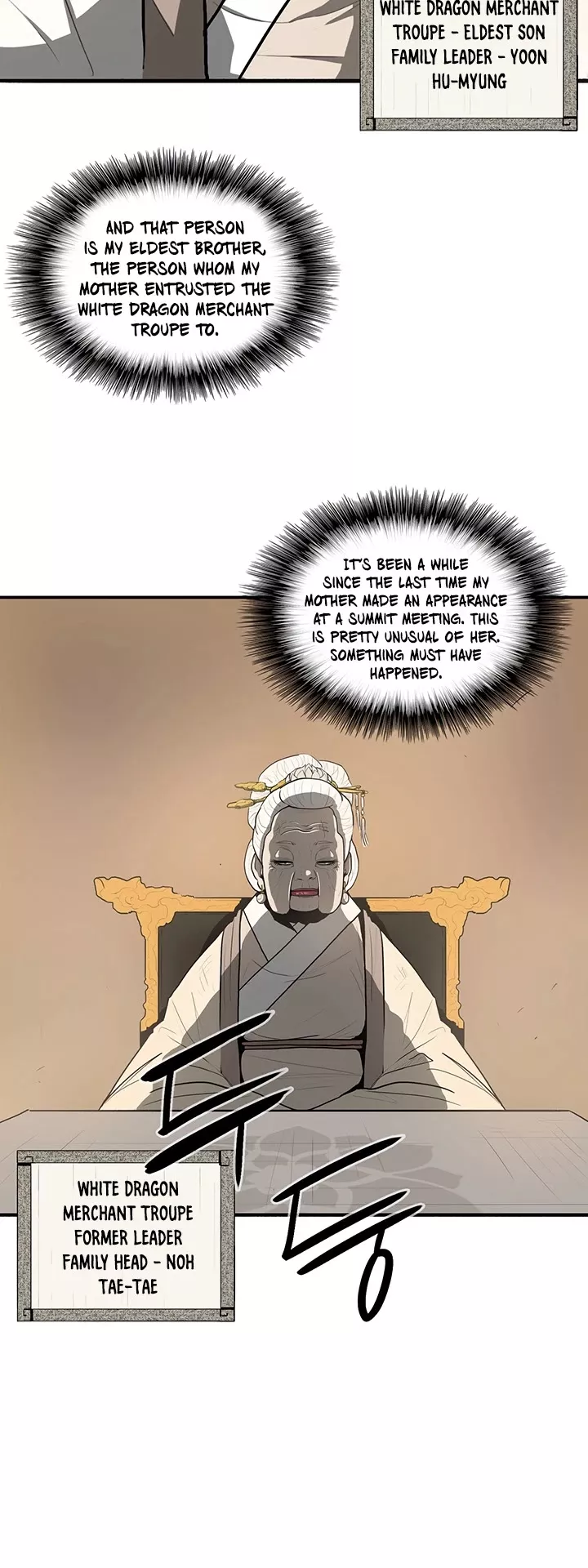 Legend of the Northern Blade, chapter 17, image 4