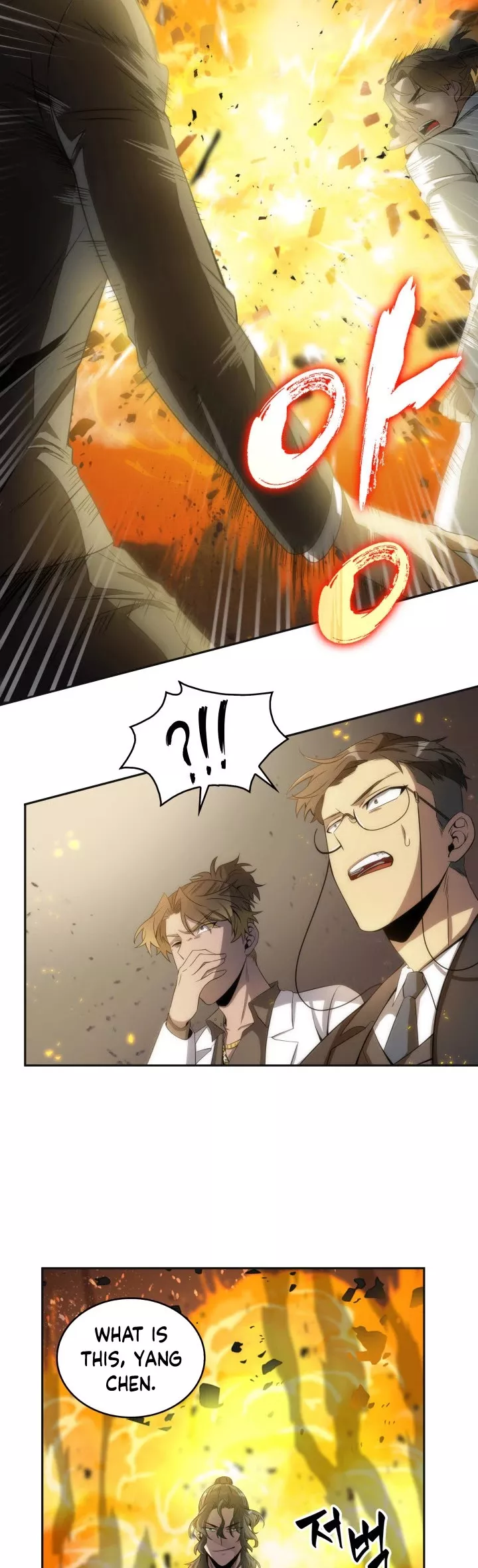 Tomb Raider King, chapter 156, image 13