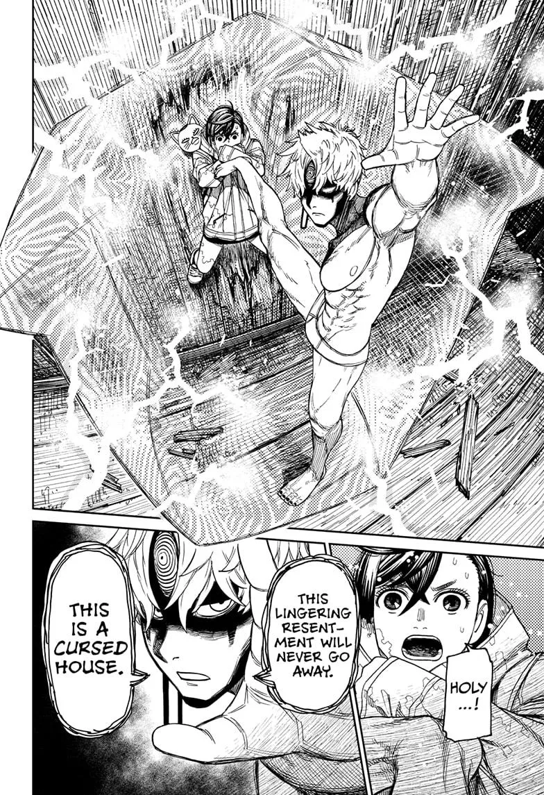 Dandadan, chapter 41, image 6