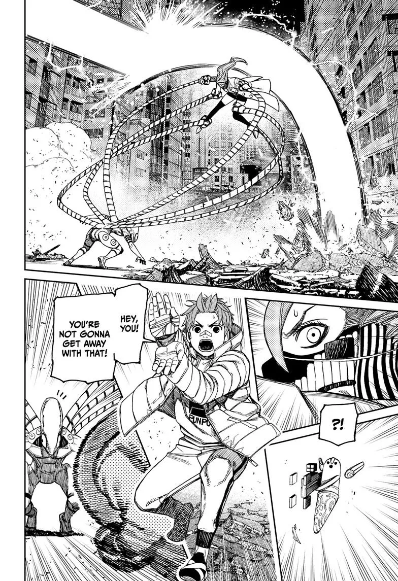 Dandadan, chapter 97, image 6