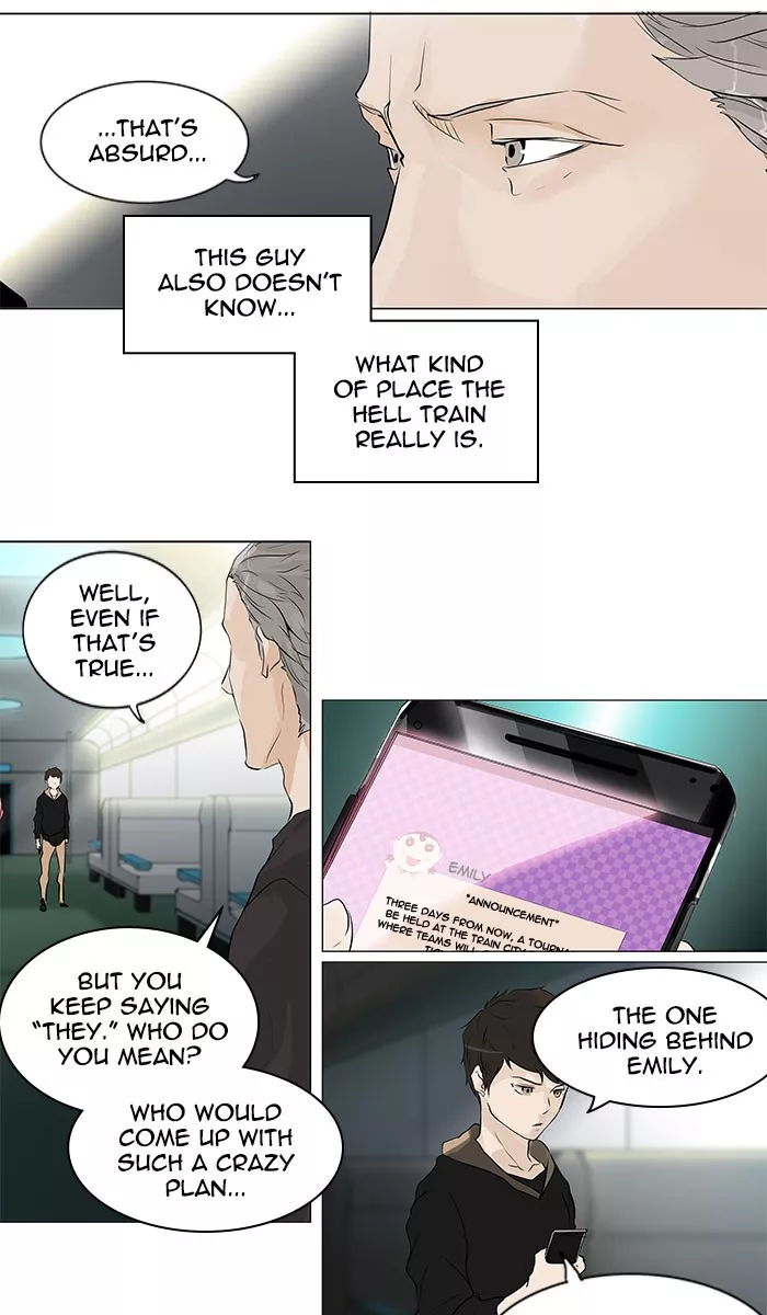 Tower of God, chapter 197, image 26