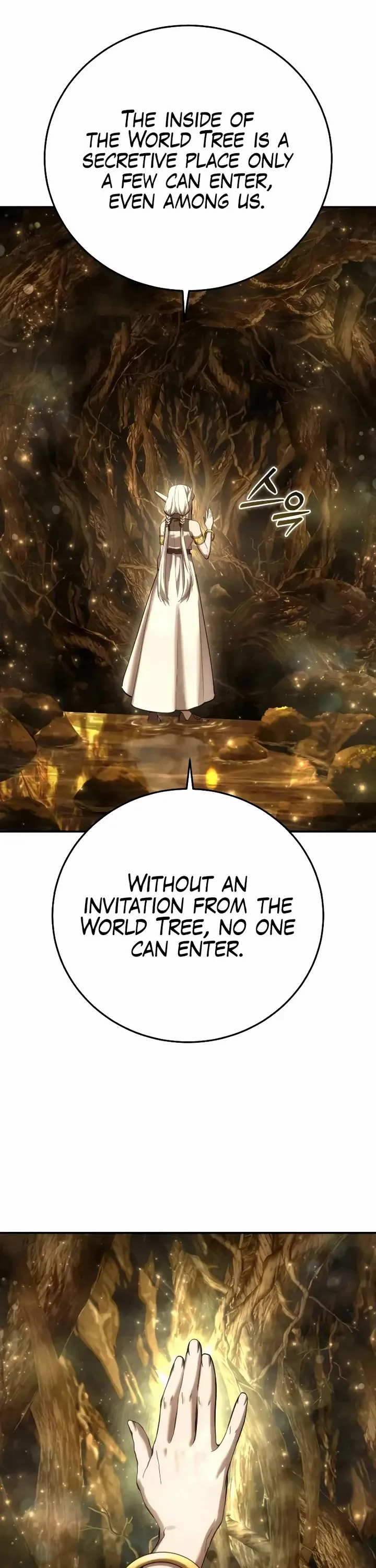 Star-Embracing Swordmaster, chapter 112, image 47