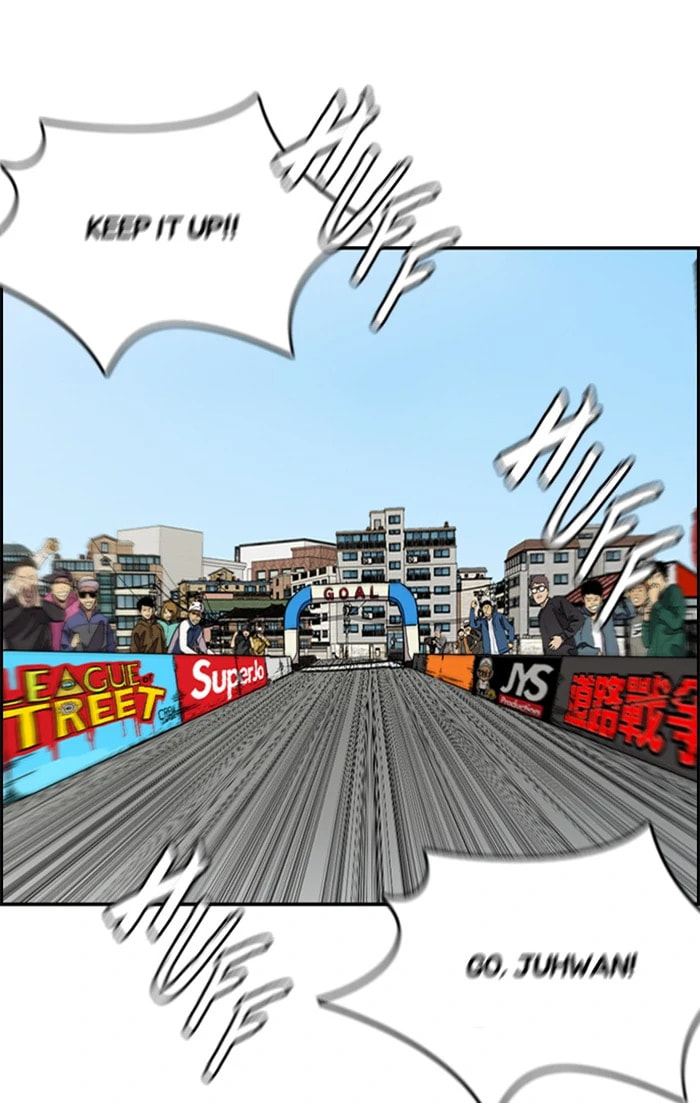 Wind Breaker, chapter 338, image 10